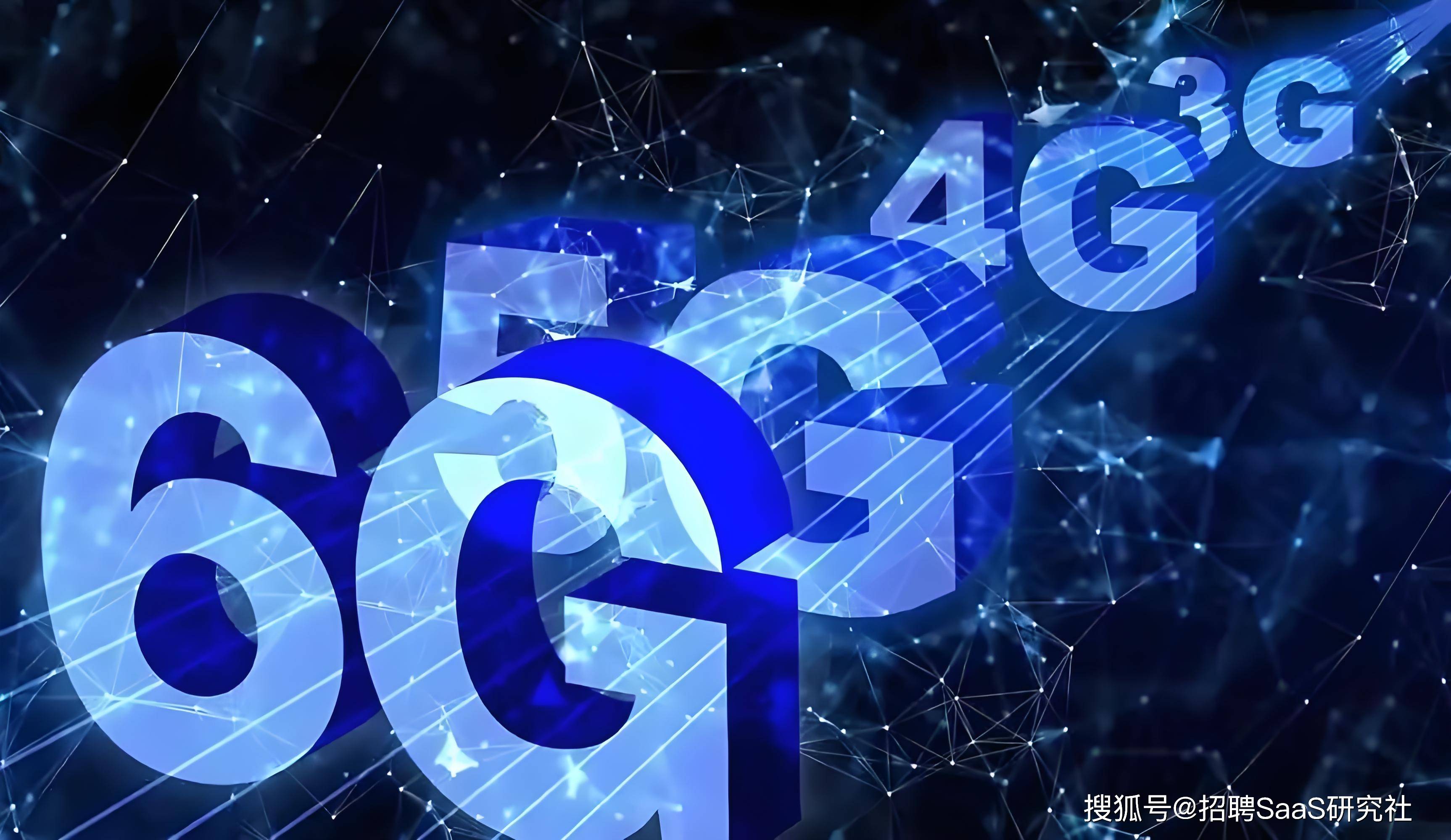 我国建成全球首个6G通智感融合外场试验网