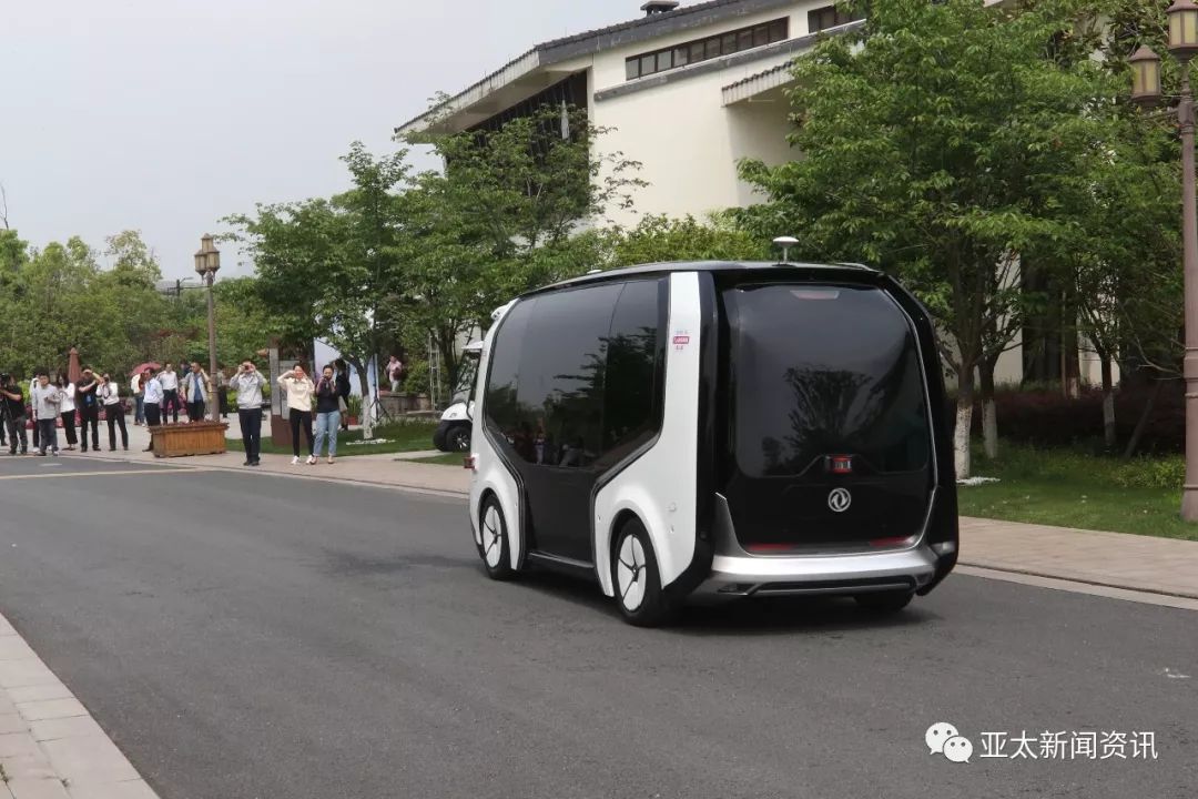 隆鑫通用获得外观设计专利授权：“无人驾驶全地形平台”