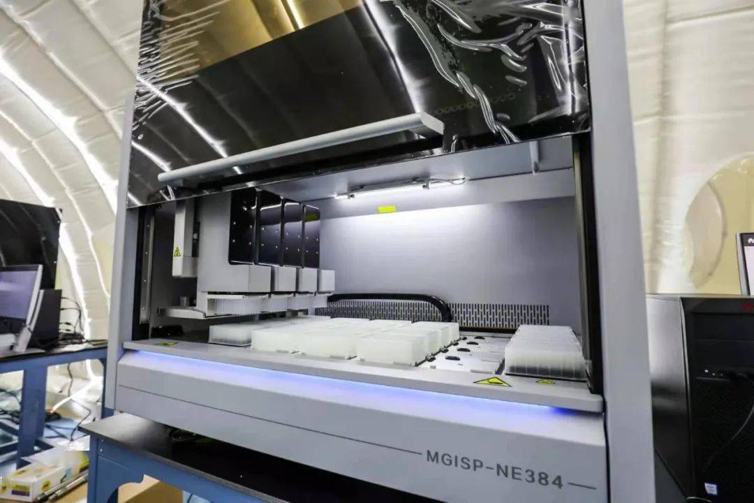 华大智造获得发明专利授权：“口罩、样本采集管以及病原体采集装置”