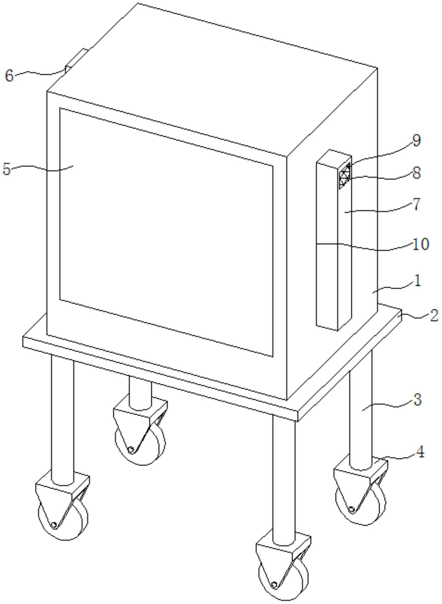 智慧农业获得外观设计专利授权：“金属空气电源（便携式）”