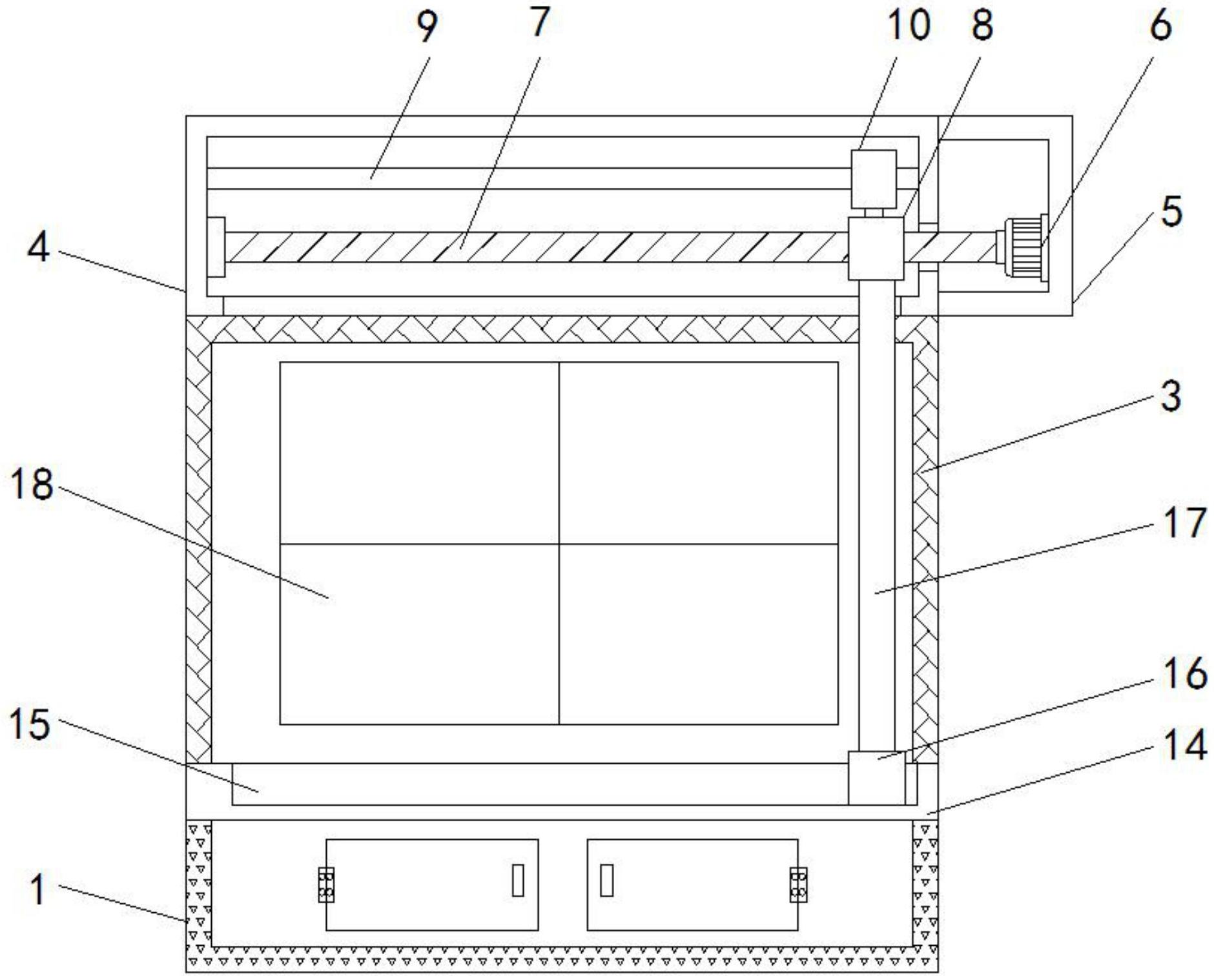 智慧农业获得外观设计专利授权：“金属空气电源（便携式）”