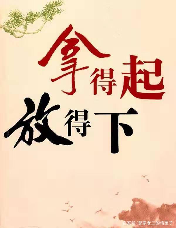 【新华解读】平衡“放得活”与“管得住” 银行间市场债券估值自律管理再发力