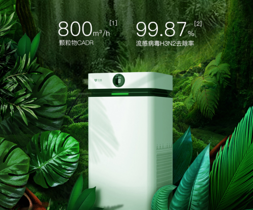 美的集团获得发明专利授权：“导风组件和空气处理装置”