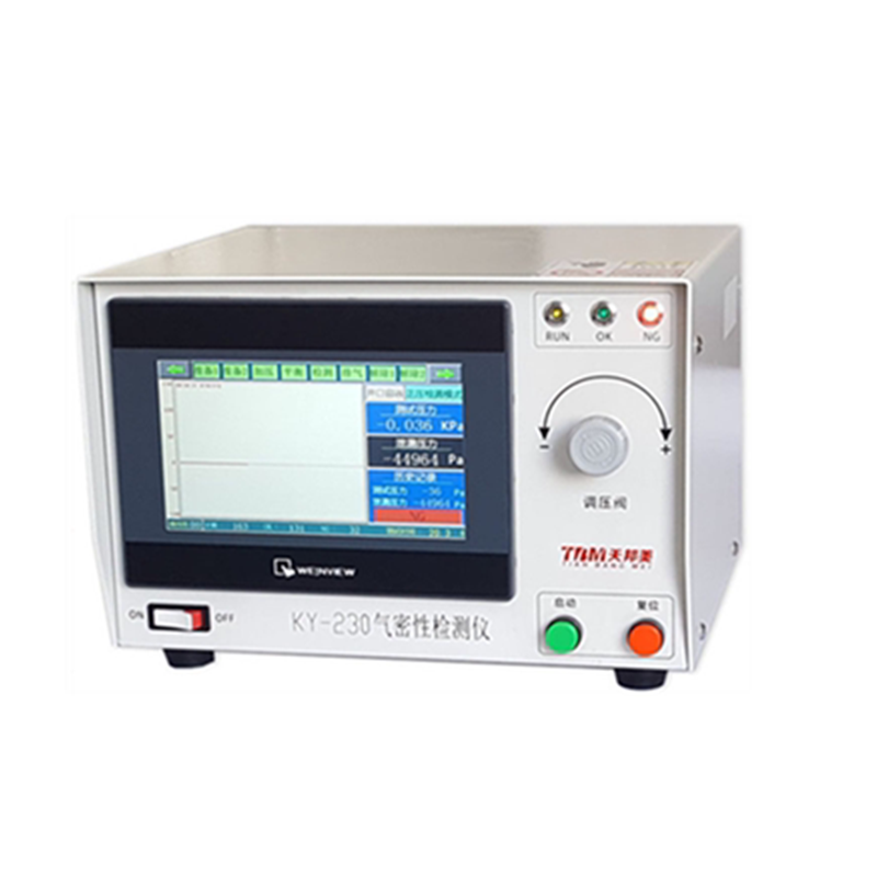 大富科技获得发明专利授权：“一种气密测试工装”