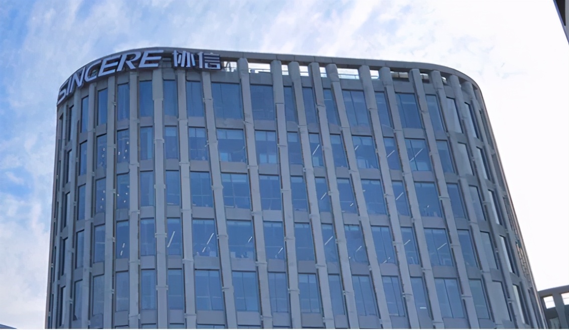 债市公告精选（4月22日）|云南城投一季度净亏损3662.74万；协信远创重整方案已获法院通过，涉623亿债权