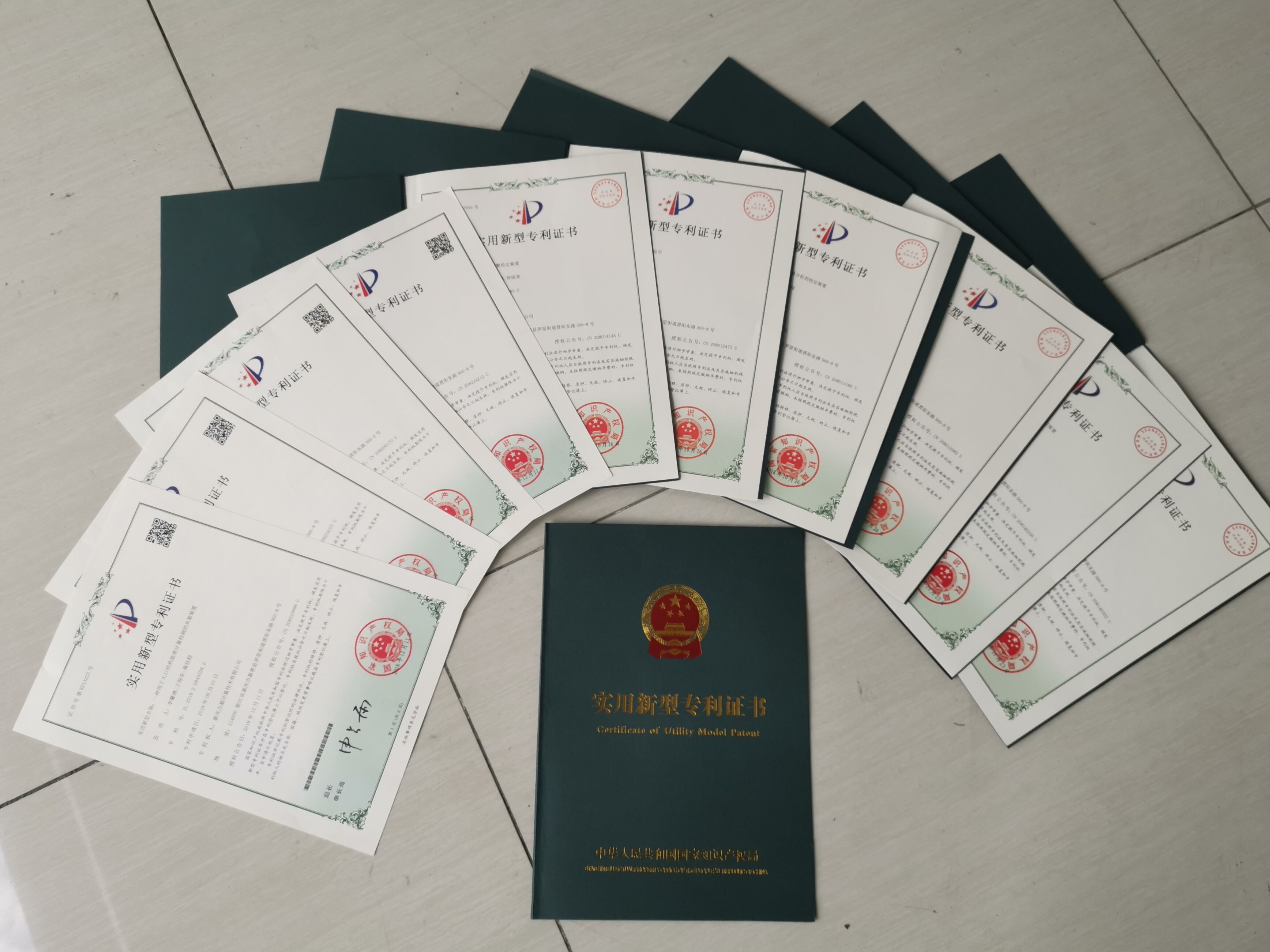 海信家电获得实用新型专利授权：“功率模块”