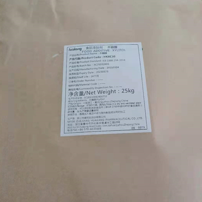 华康洁净：截至2025年4月18日，公司股东总户数为9,592户