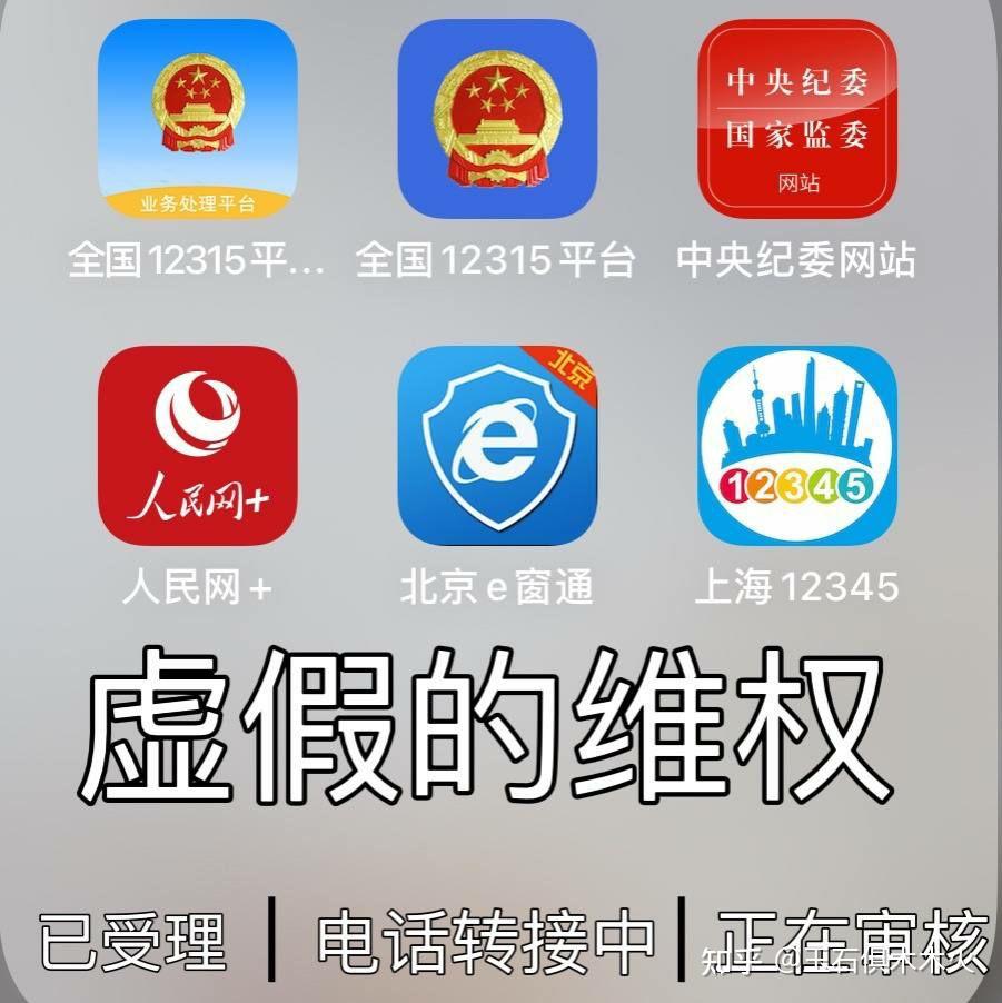 宜宾商业银行财报隐忧：存款、贷款大客户均现关联方 踩雷股东当代系仍有续集？