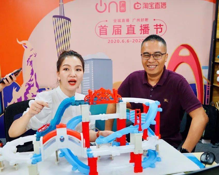 奥飞娱乐获得外观设计专利授权：“拼装人偶（R）”