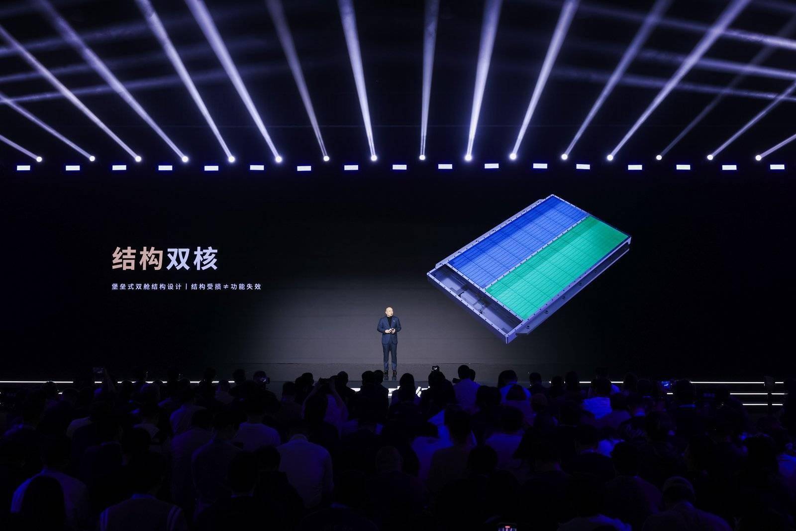 宁德时代获得实用新型专利授权：“热管理部件、电池和用电装置”