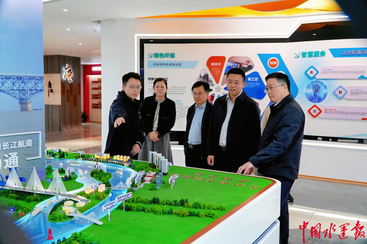 党外人士大调研丨推动科技创新和产业创新深度融合 塑造发展新动能——民建中央开展2025年度重点考察调研