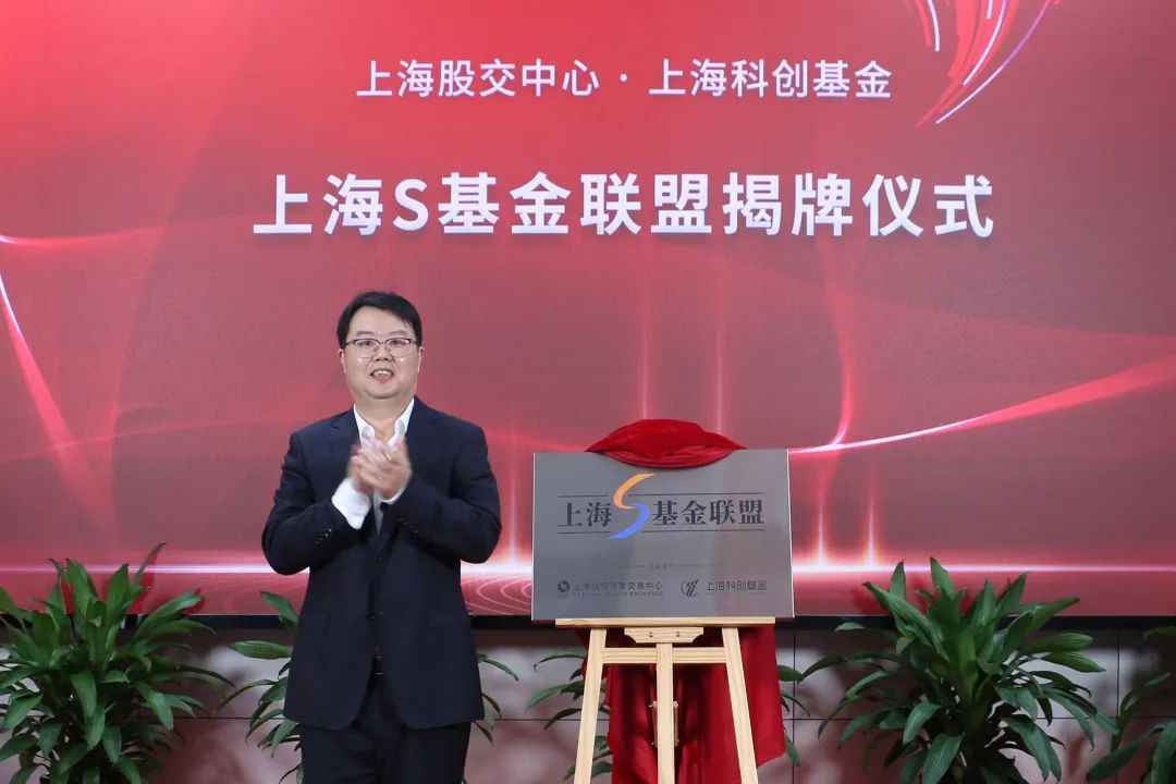 济民健康：公司拟与上海国科龙晖私募基金管理有限公司共同发起设立产业基金的投资范围为是主要投资于新质生产力方向