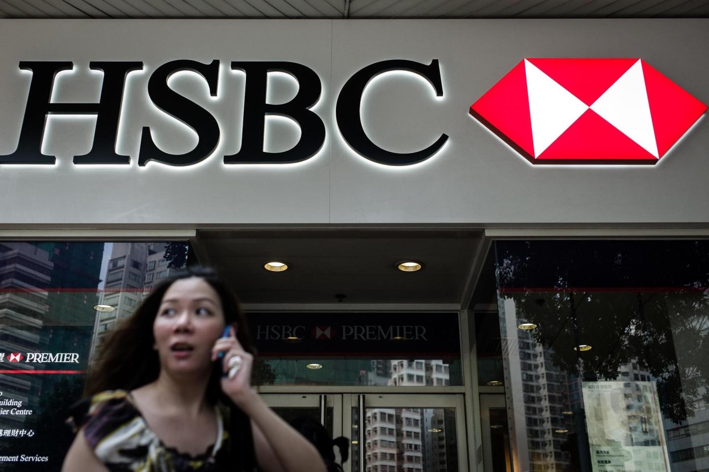 英政府与华侨银行合作 撬动100亿英镑私营资本投入英国经济