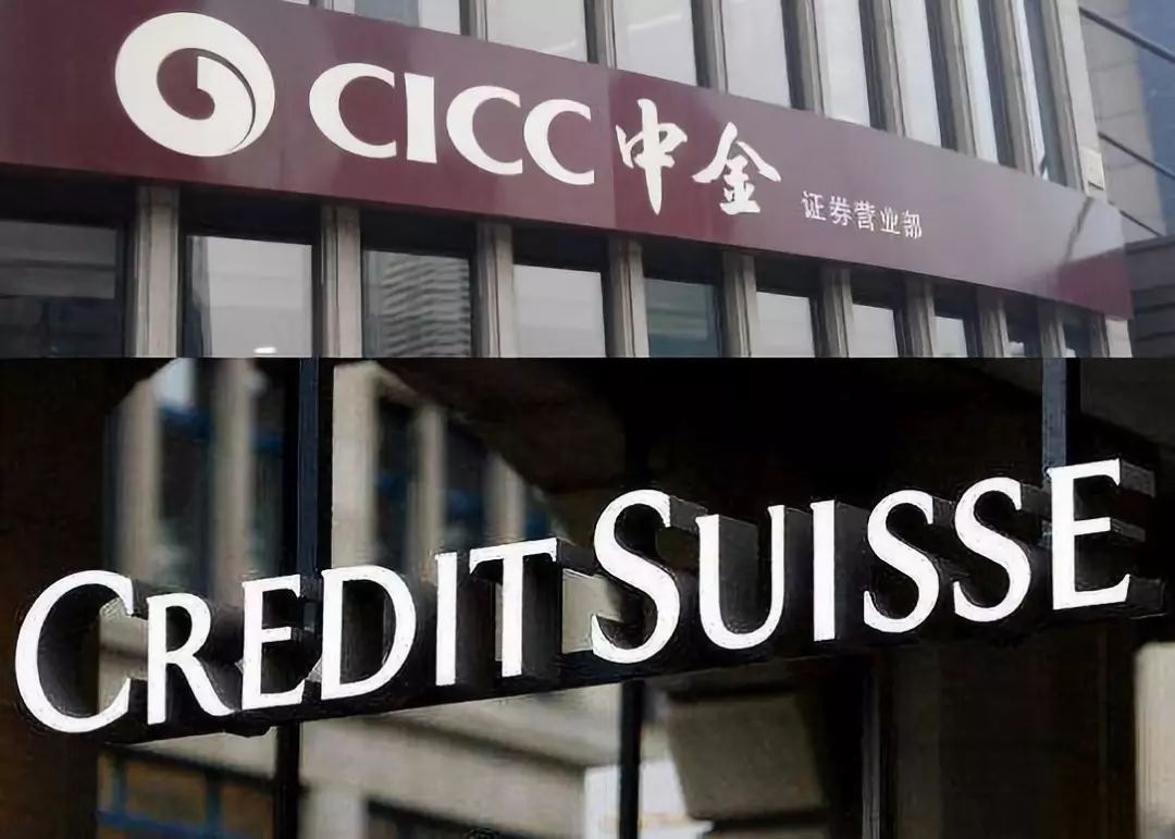 1210亿！下周二上市交易！