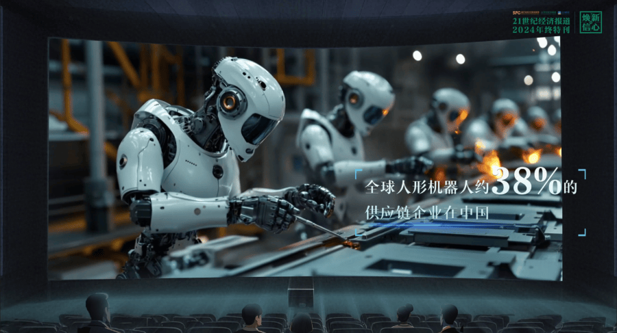 筑牢人工智能数据底座