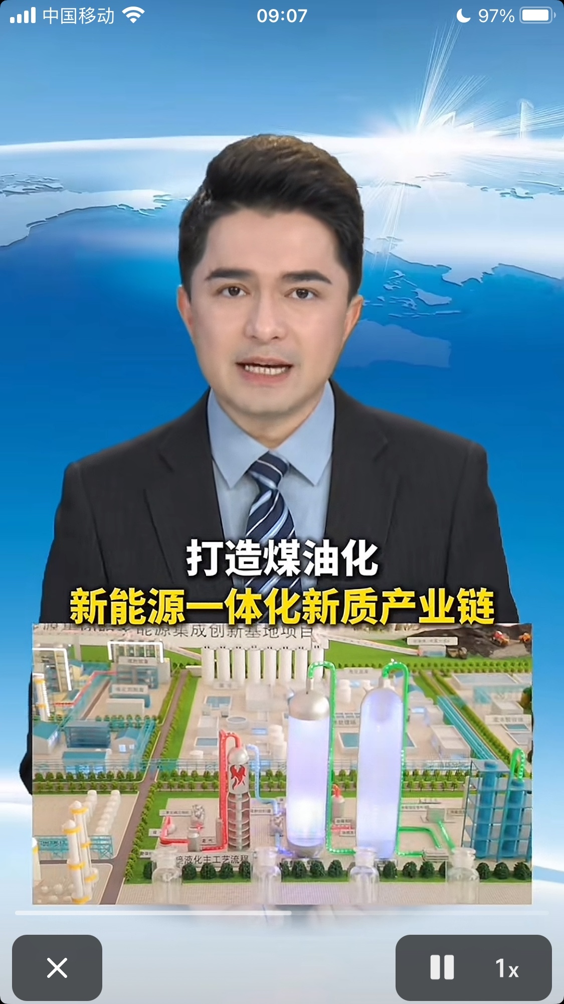 国能日新(301162.SZ)：一季度净利润1660.75万元 同比增长34.58%