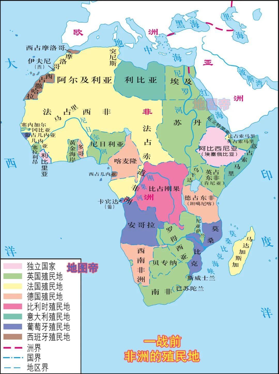 摩洛哥成为非洲第四大贸易国