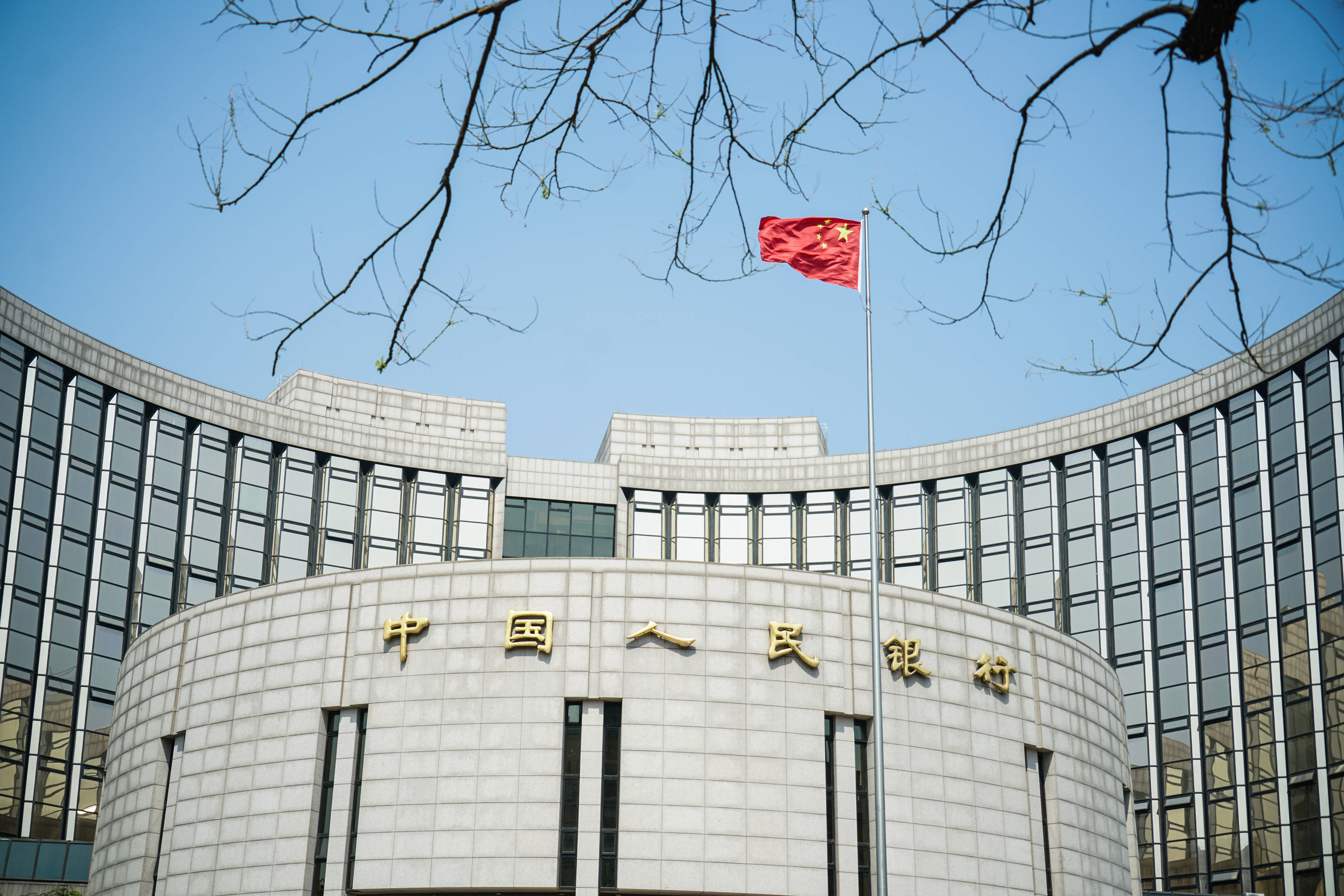 央行副行长邹澜：将创设新的结构性货币政策工具