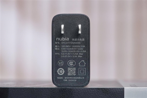 AI双旗舰 努比亚Z70S Ultra摄影师版与努比亚平板Pro正式发布