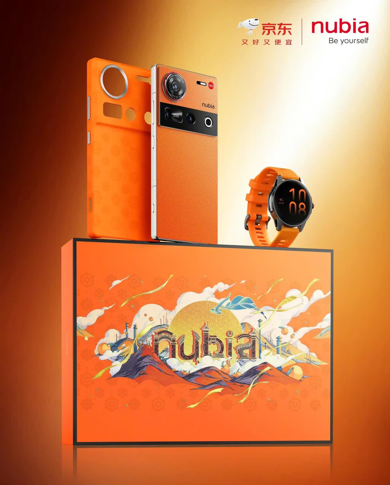 AI双旗舰 努比亚Z70S Ultra摄影师版与努比亚平板Pro正式发布