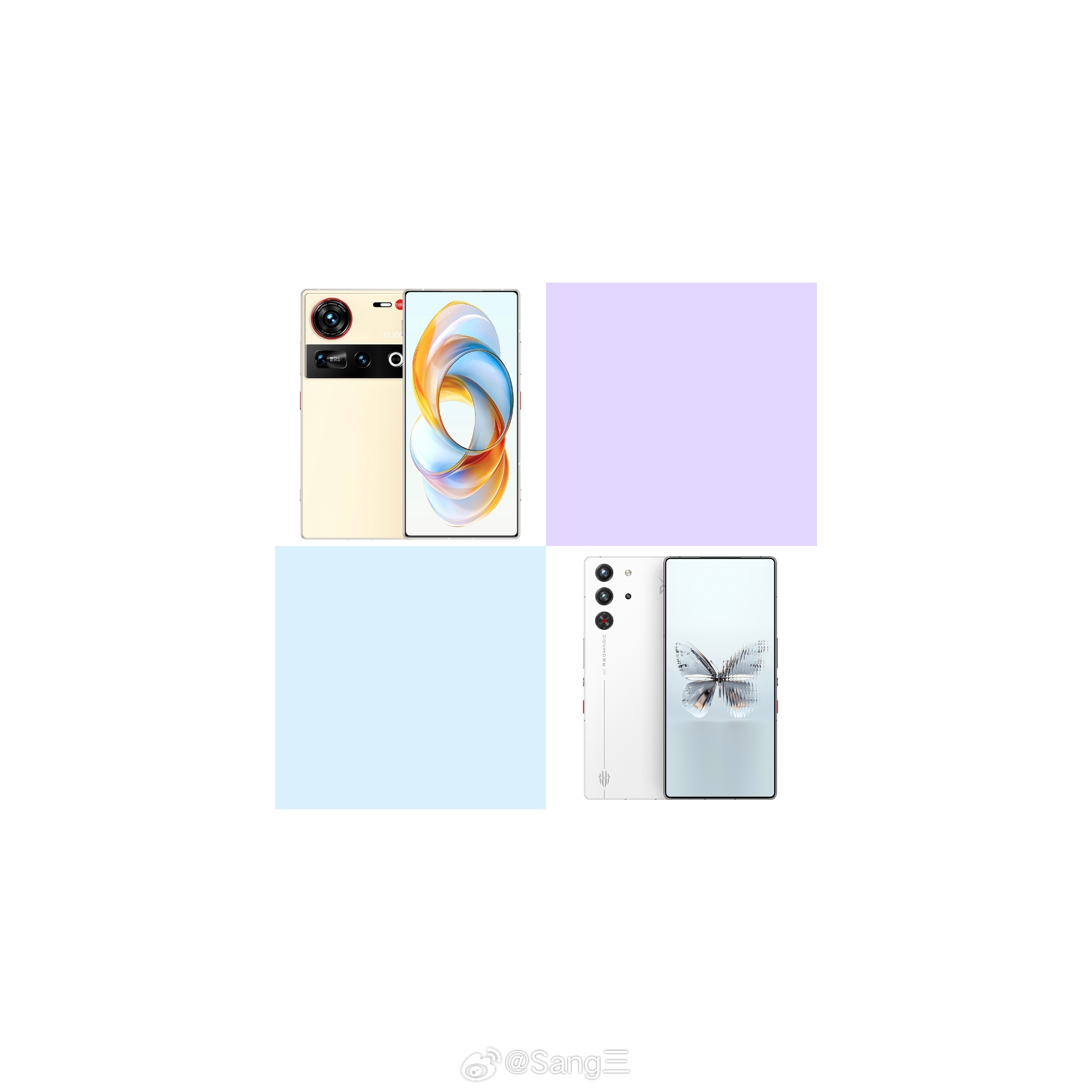 AI双旗舰 努比亚Z70S Ultra摄影师版与努比亚平板Pro正式发布