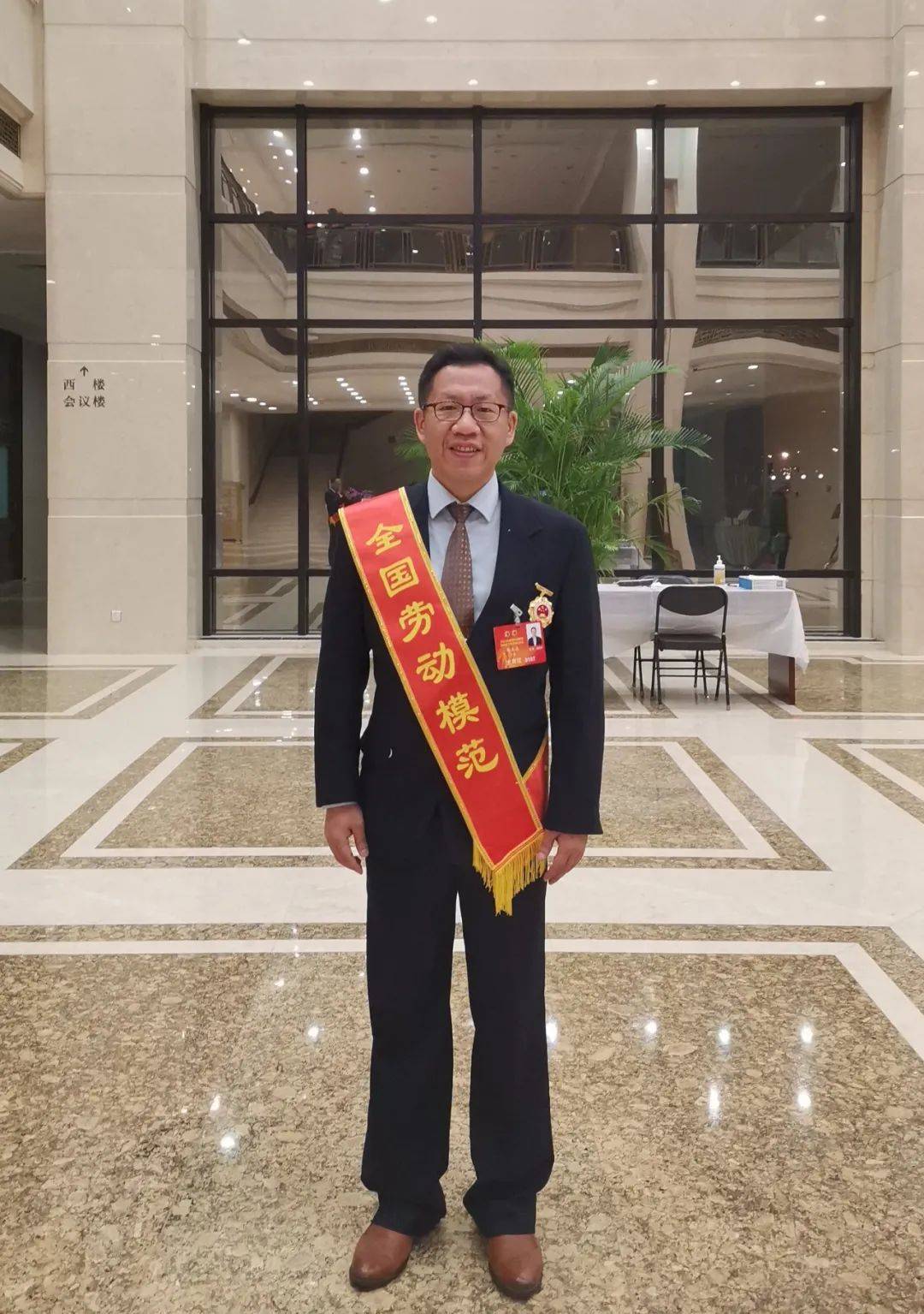 阿里AI工程师首获“全国劳动模范”荣誉称号