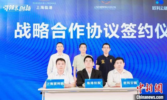 上海物贸：公司旗下上海有色金属交易中心有限公司已纳入“上海市有色金属供应链创新与应用示范区”建设