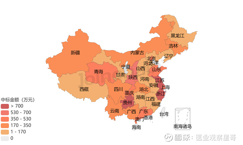 贝瑞基因（000710）2025年一季报简析：净利润减178.47%，公司应收账款体量较大
