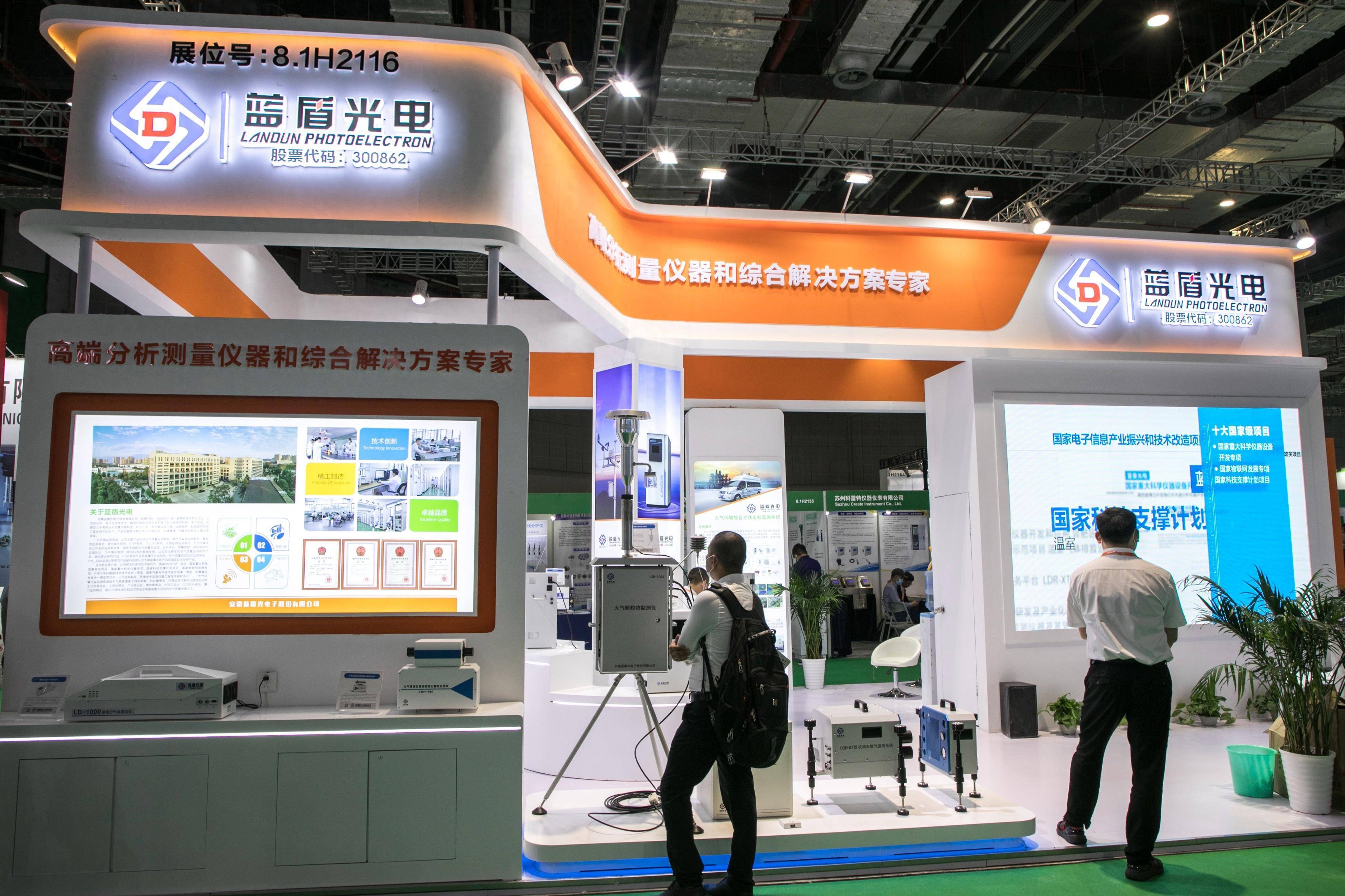 蓝盾光电（300862）2025年一季报简析：净利润减125.64%，公司应收账款体量较大