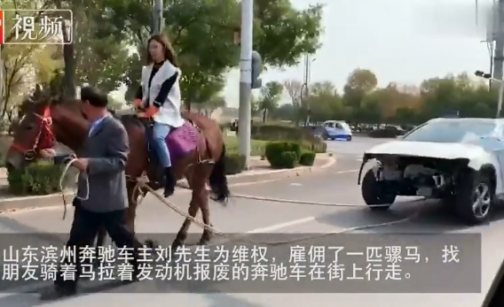 马拉佩向全民保证政局稳定