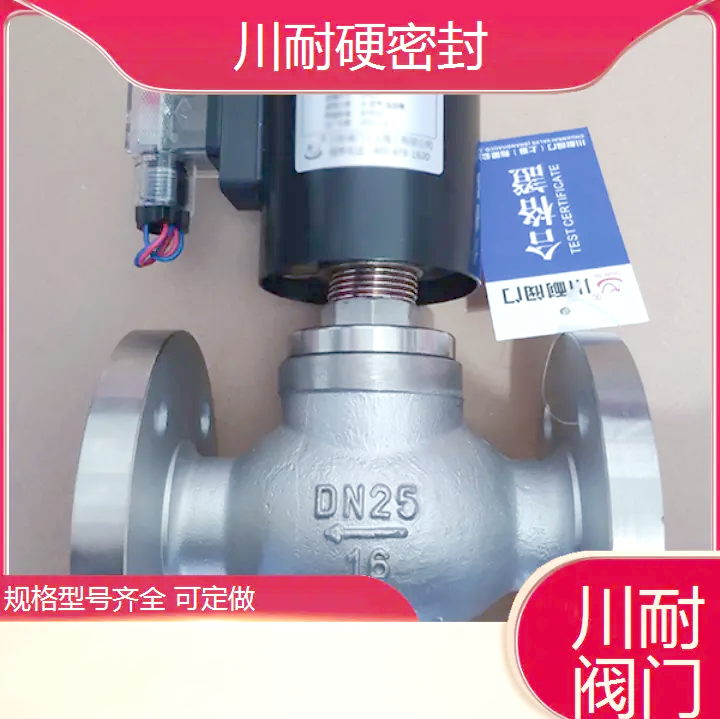 美硕科技：公司的主营业务为继电器类控制件及其衍生执行件流体电磁阀类产品的研发、生产及销售