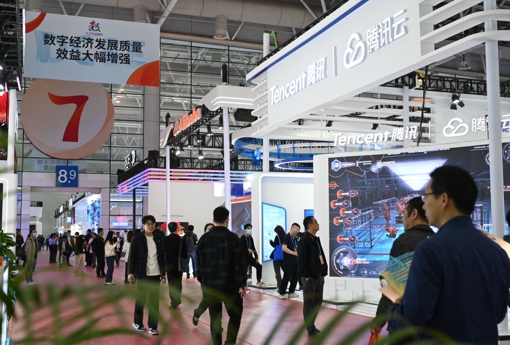 GSMA在越南举办数字国家峰会