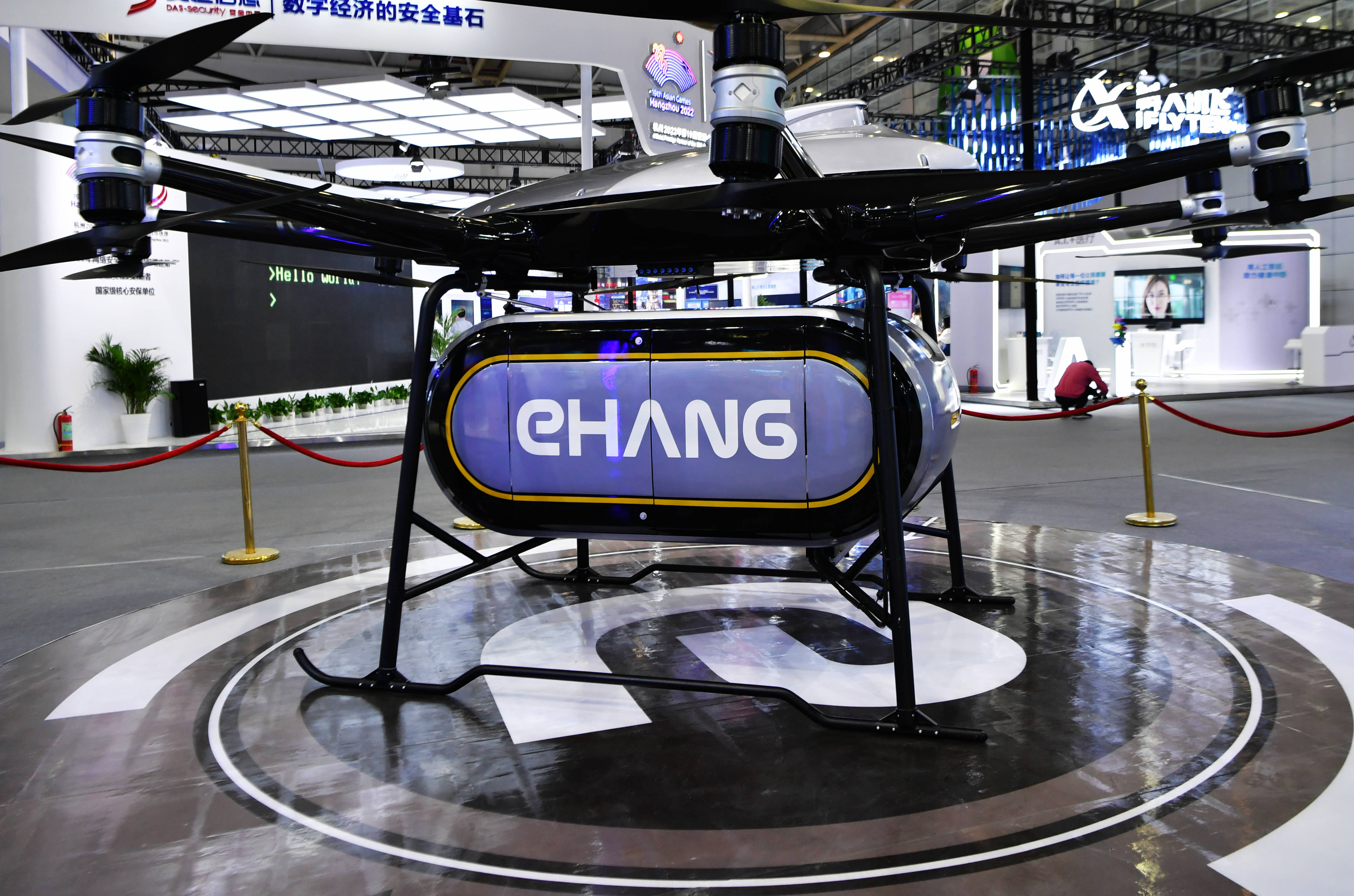 GSMA在越南举办数字国家峰会
