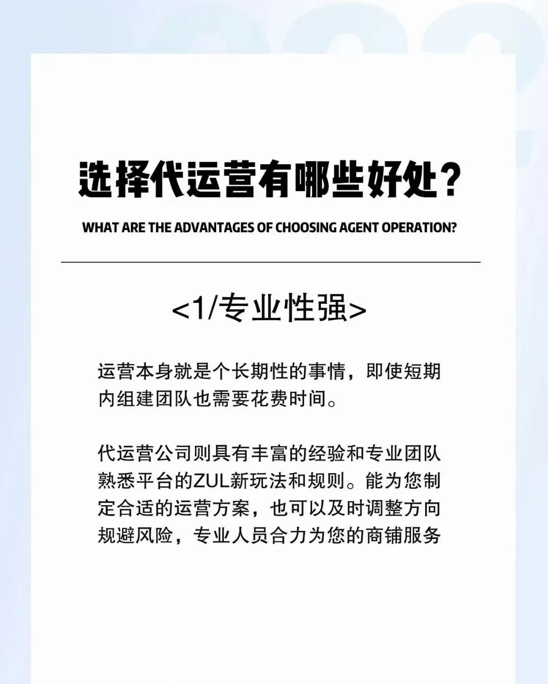 多类目零佣金 抖音生活服务五项举措助力优质零售企业实体经营