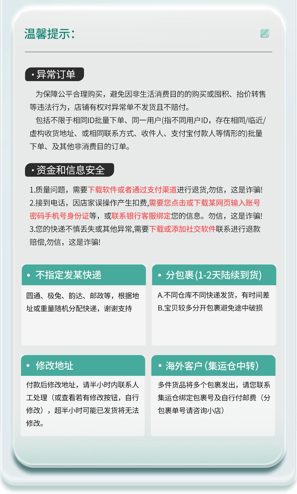 多类目零佣金 抖音生活服务五项举措助力优质零售企业实体经营