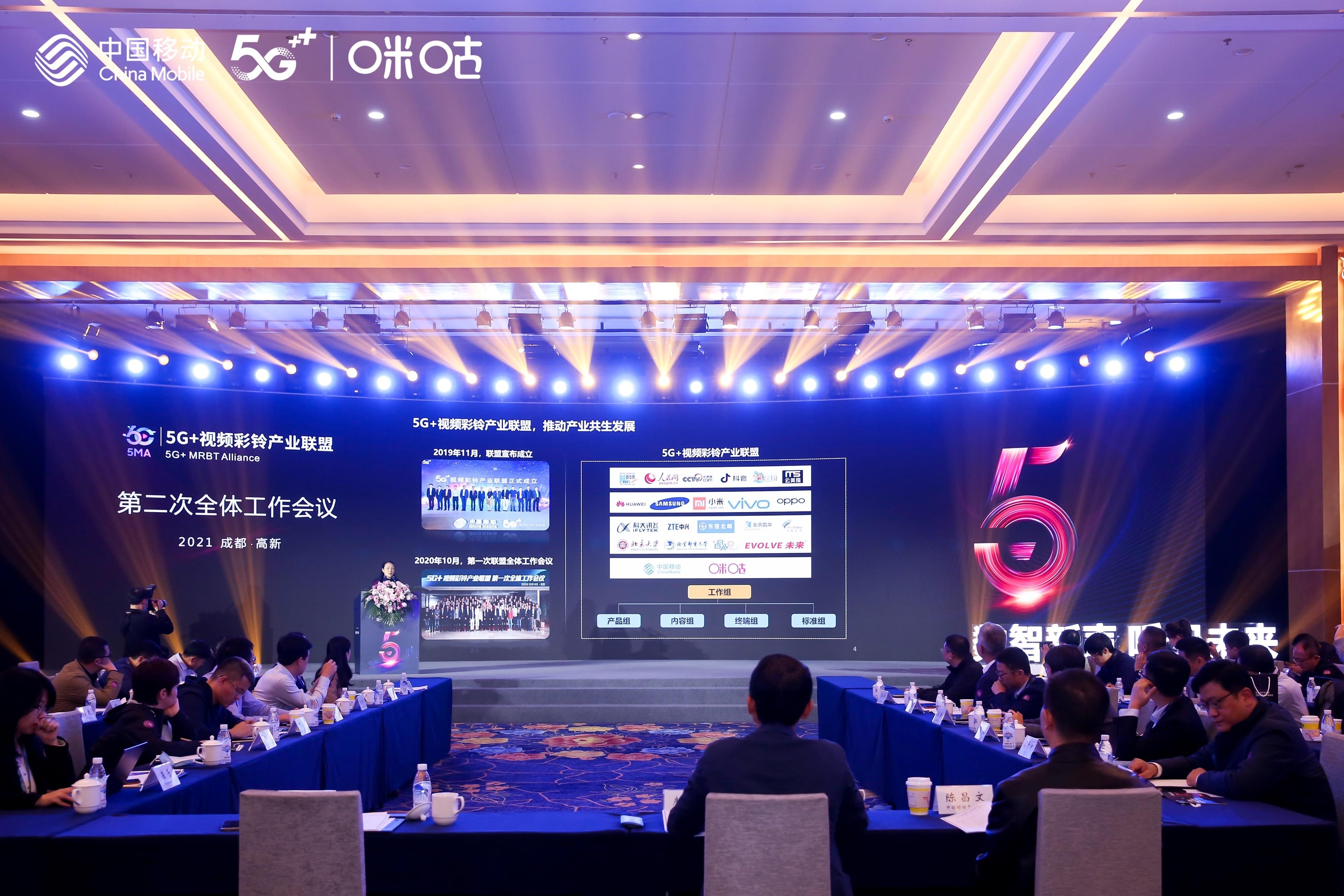  “新质生态 共赢未来“ 环球CEO智库长三角生态科创研学中心揭牌