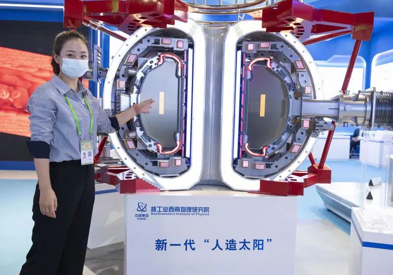 特稿丨多国数十年共建“人造太阳”达成重要里程碑