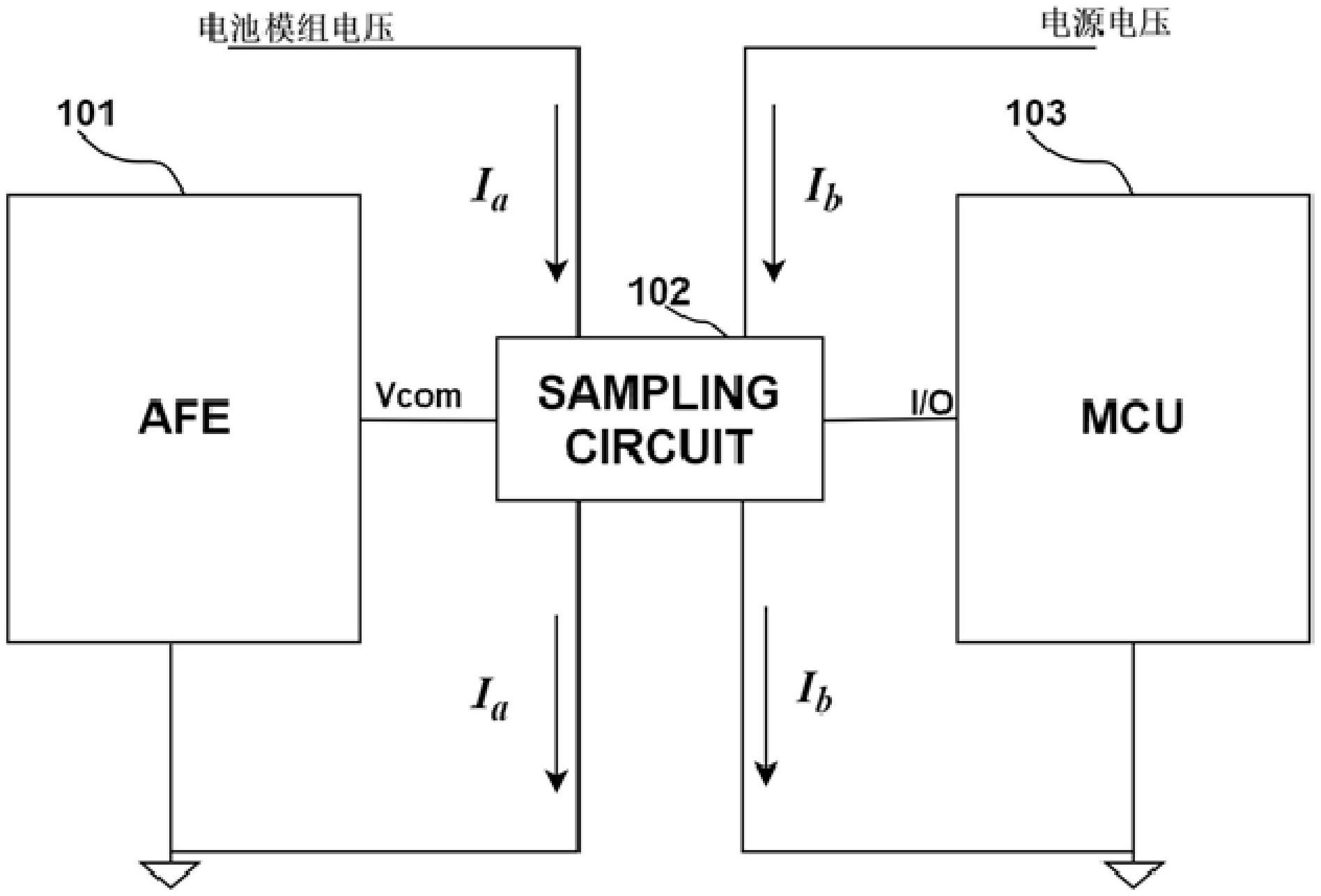 拓邦股份获得实用新型专利授权：“电池模组电路结构及电池模组并机系统”