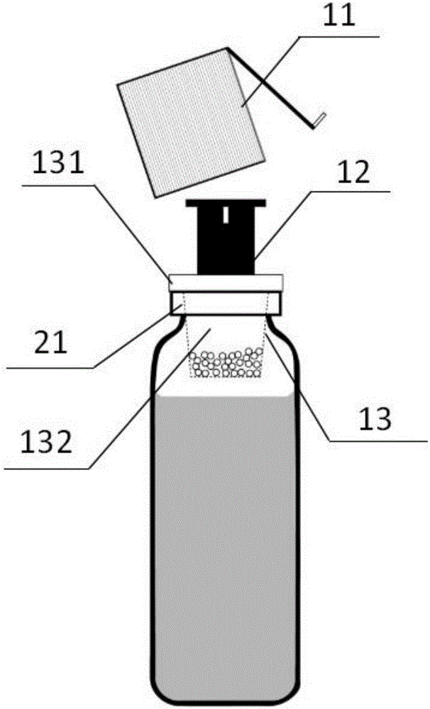 龙净环保获得实用新型专利授权：“一种气液分离塔、气液分离系统及碱性电解水制氢系统”