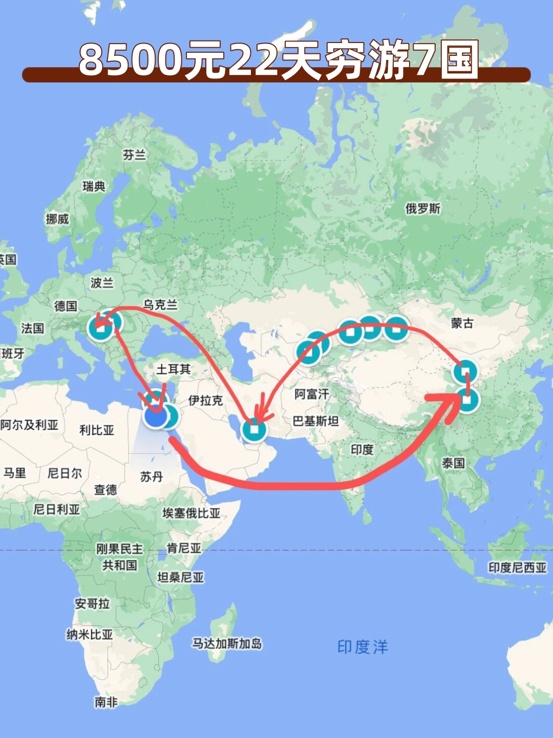 埃及和波黑签署了简化劳工招聘流程的倡议