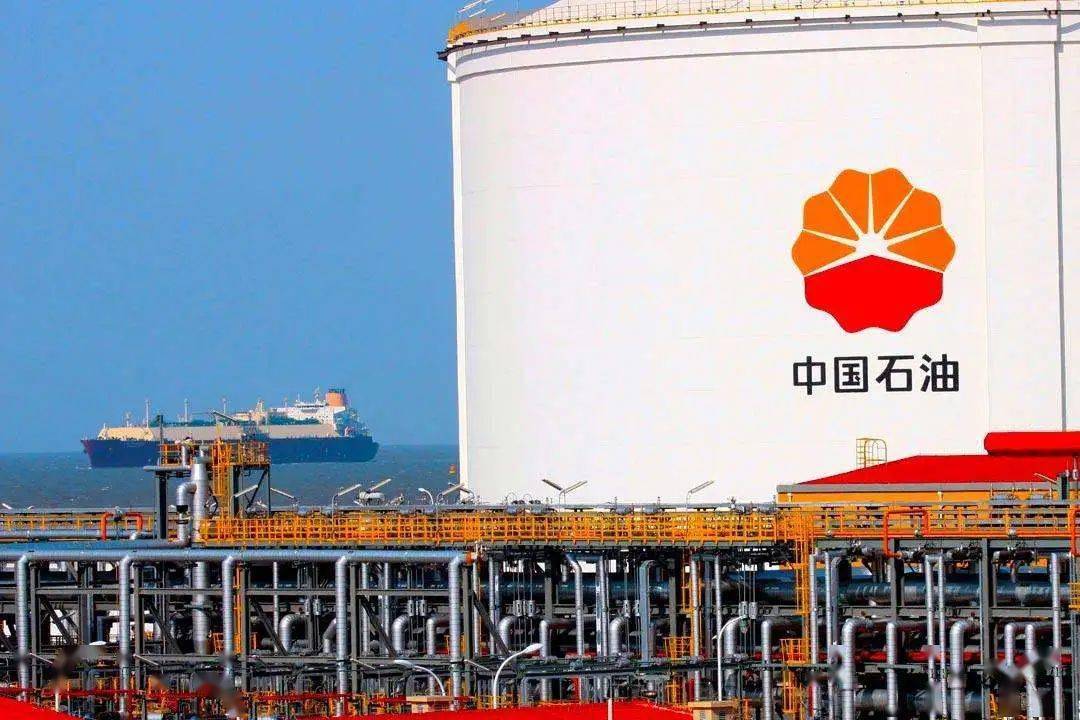中国新奥集团和振华石油与阿布扎比国家石油公司达成液化天然气交易