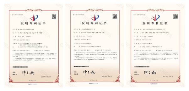 柳钢股份获得发明专利授权：“夹尾制动装置气缸保护方法”