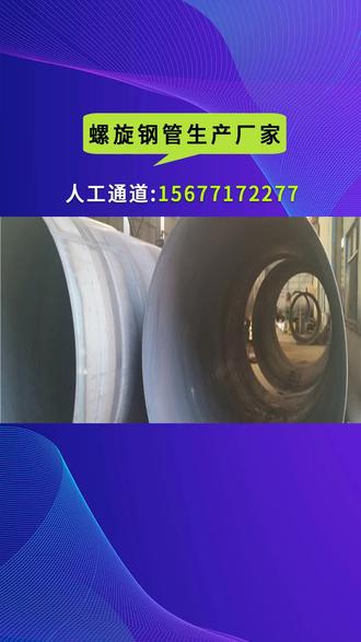 丰茂股份获得发明专利授权：“一种缠布胶管缠布设备”