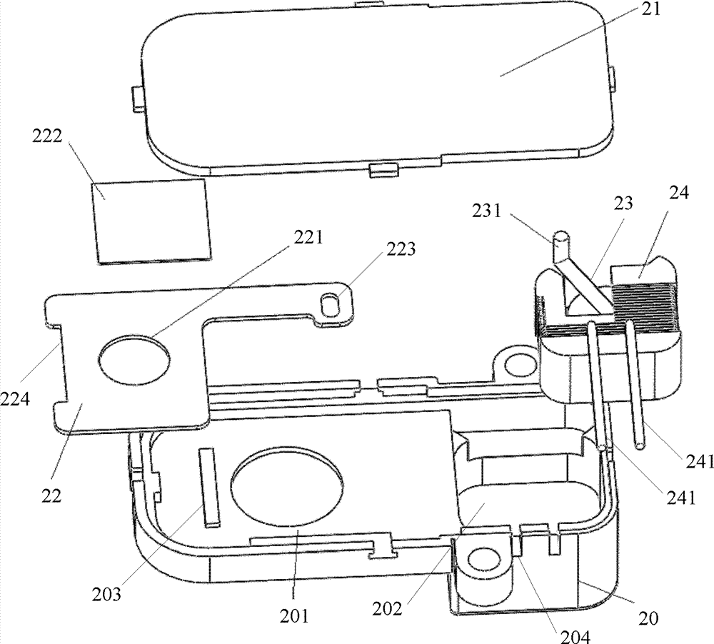 海康威视获得发明专利授权：“一种分析任务执行方法、装置、系统及电子设备”