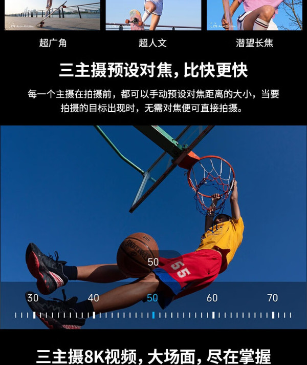 中兴通讯获得发明专利授权：“一种无线充电方法及系统、计算机可读存储介质”