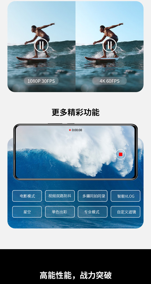 中兴通讯获得发明专利授权：“一种无线充电方法及系统、计算机可读存储介质”