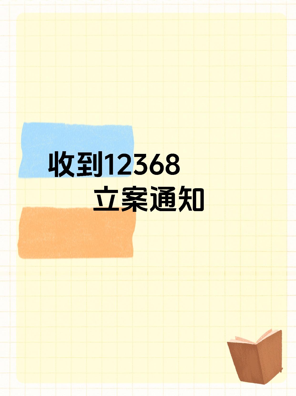 【企业动态】中航高科新增1件法院诉讼，案由为买卖合同纠纷