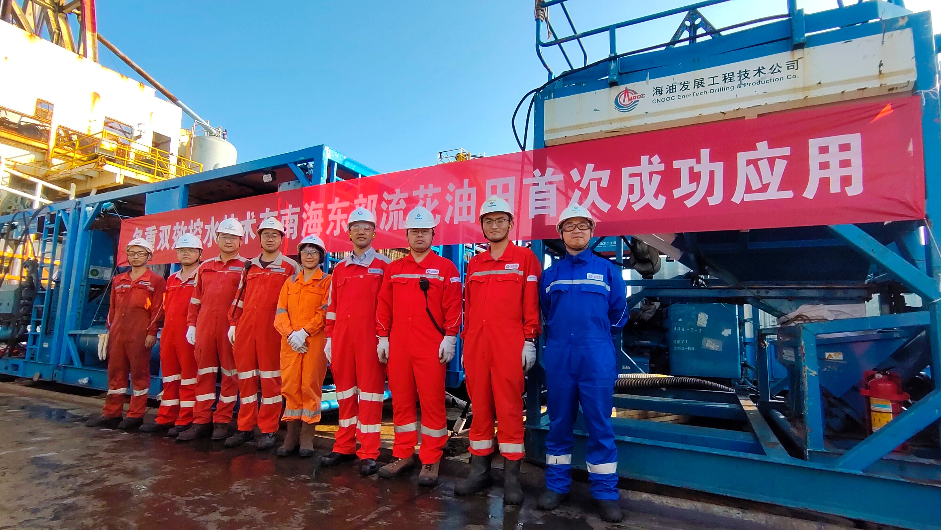 海油发展获得发明专利授权：“一种井筒内煤粉洗井装置”