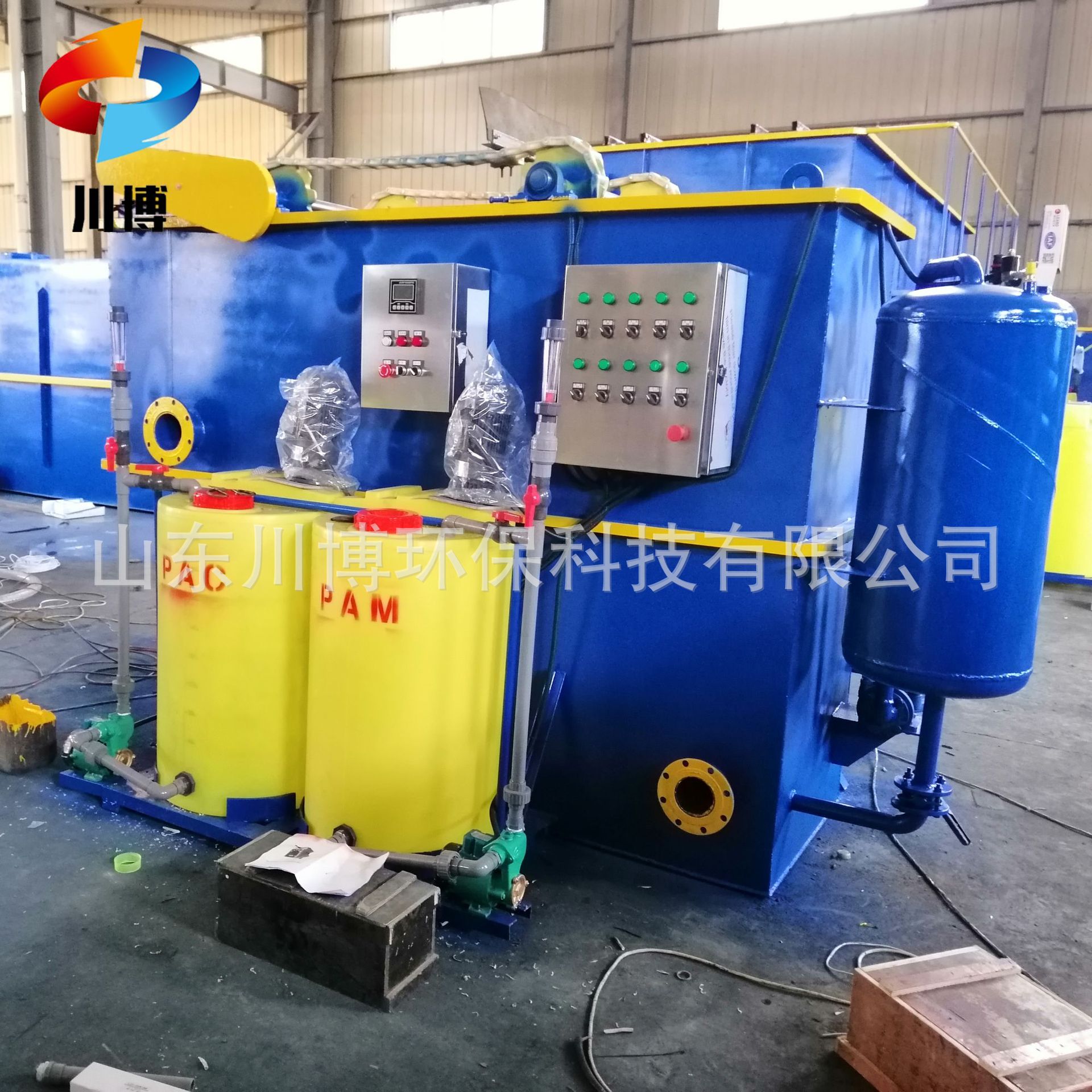 中国石化获得发明专利授权：“旋流气浮分离装置以及该装置的自清洗方法”