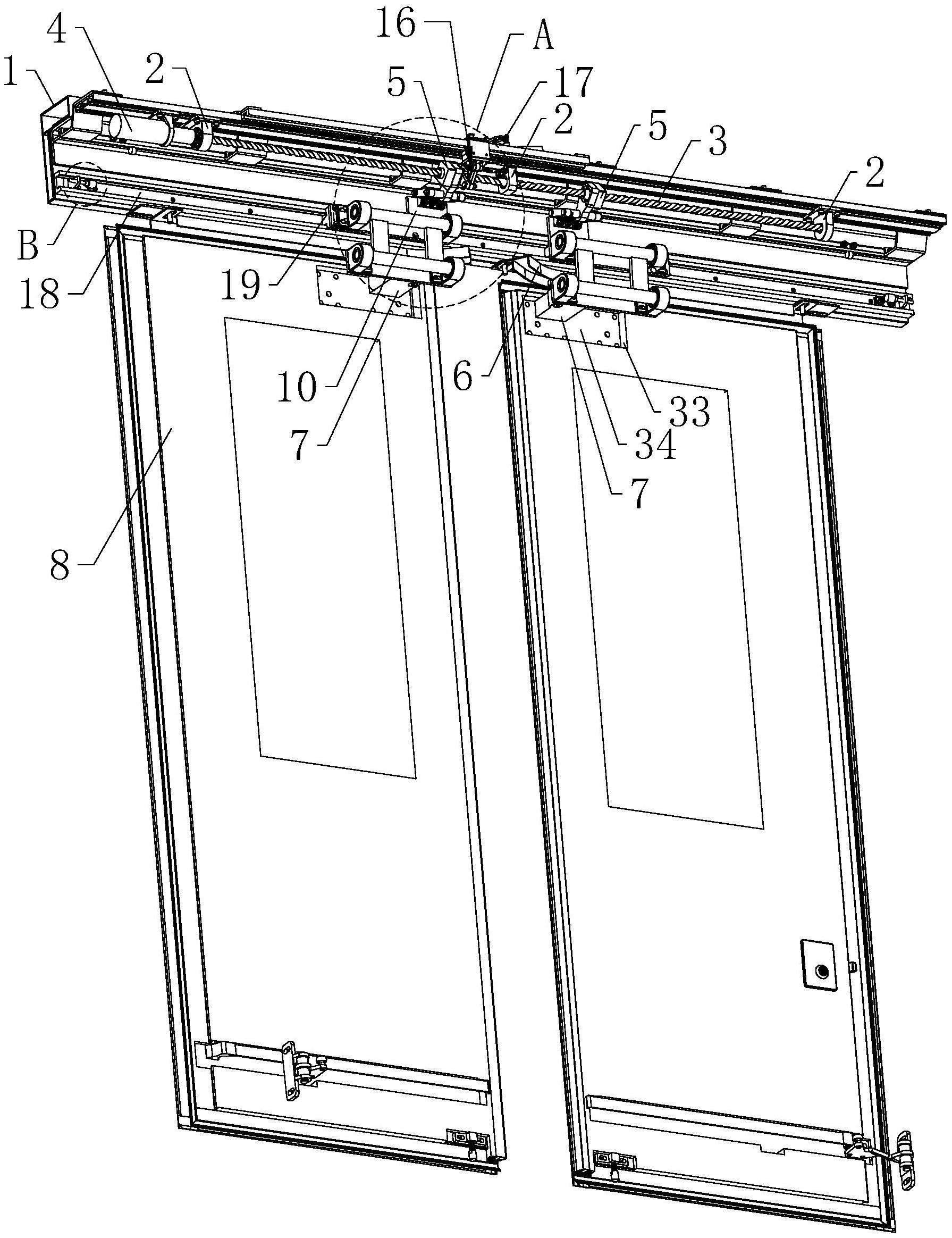 康尼机电获得实用新型专利授权：“带有限位机构的门扇锁”